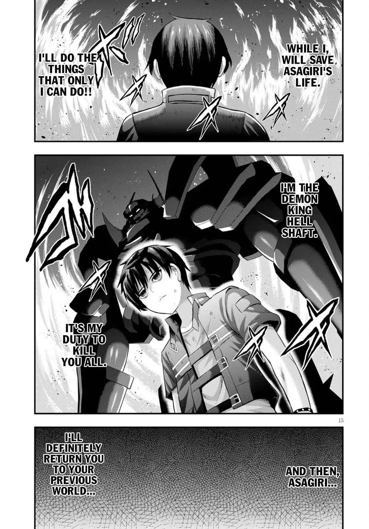 Ecstas Online Chapter 13 page 16 - 