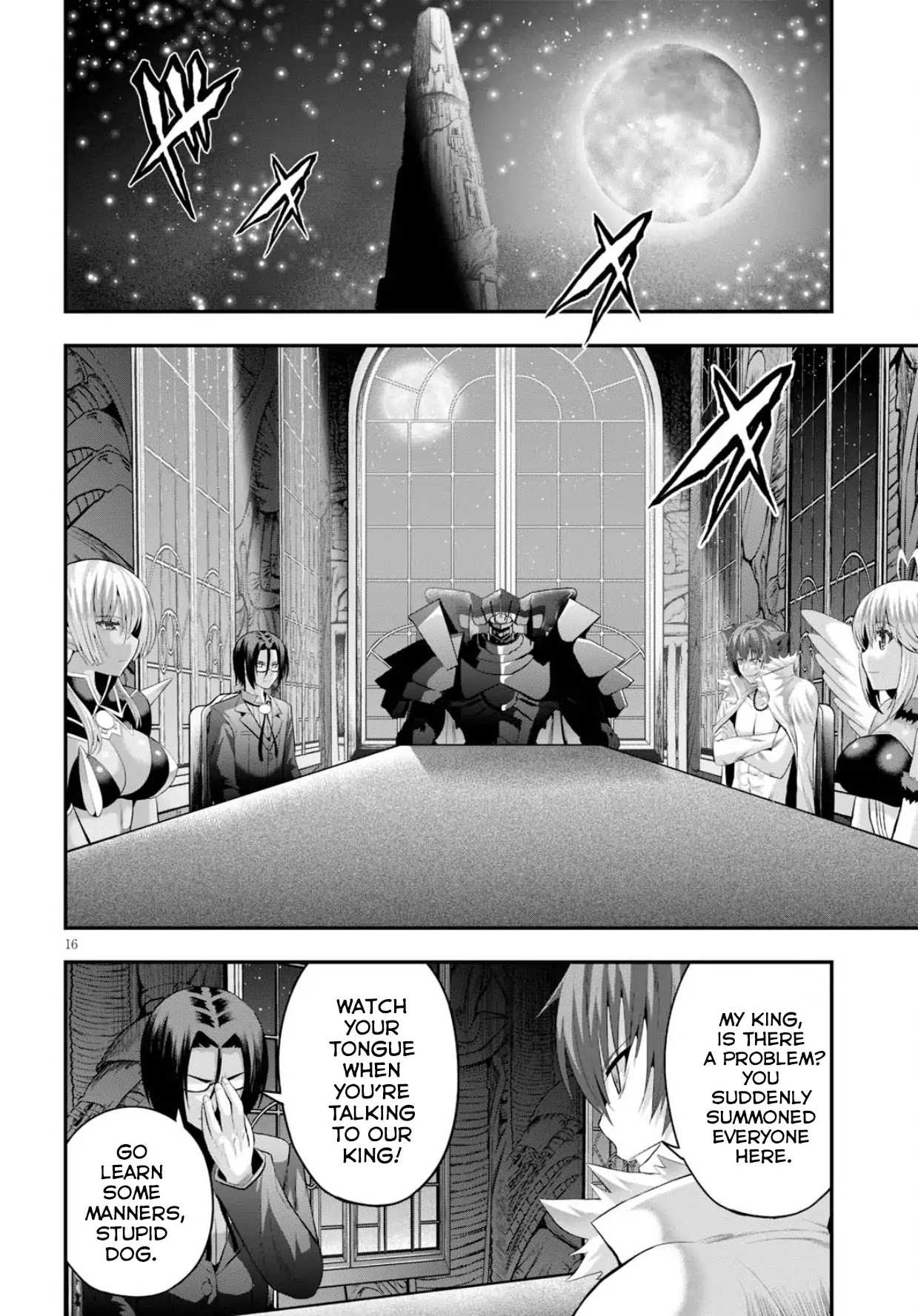 Ecstas Online Chapter 13 page 17 - 