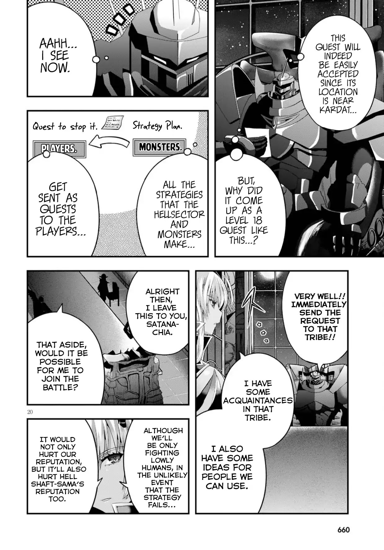 Ecstas Online Chapter 13 page 21 - 