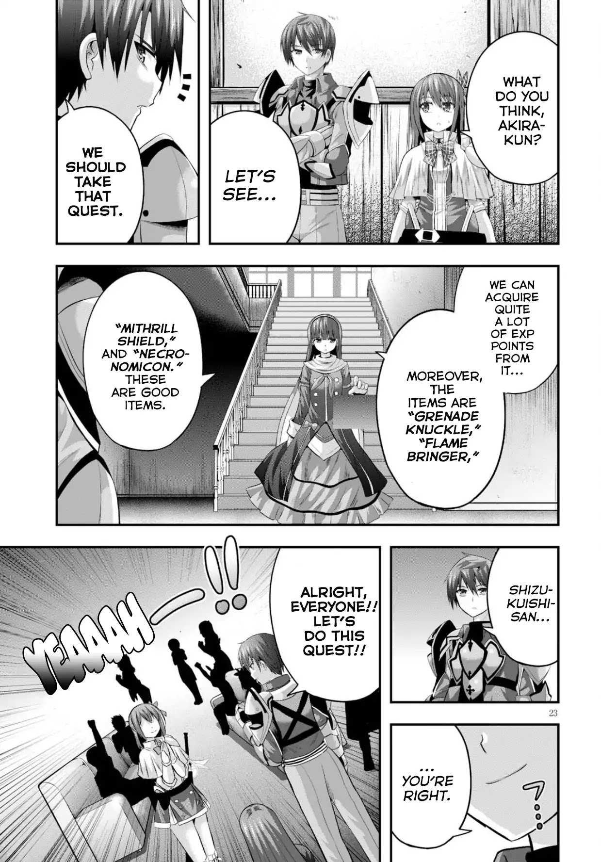 Ecstas Online Chapter 13 page 24 - 