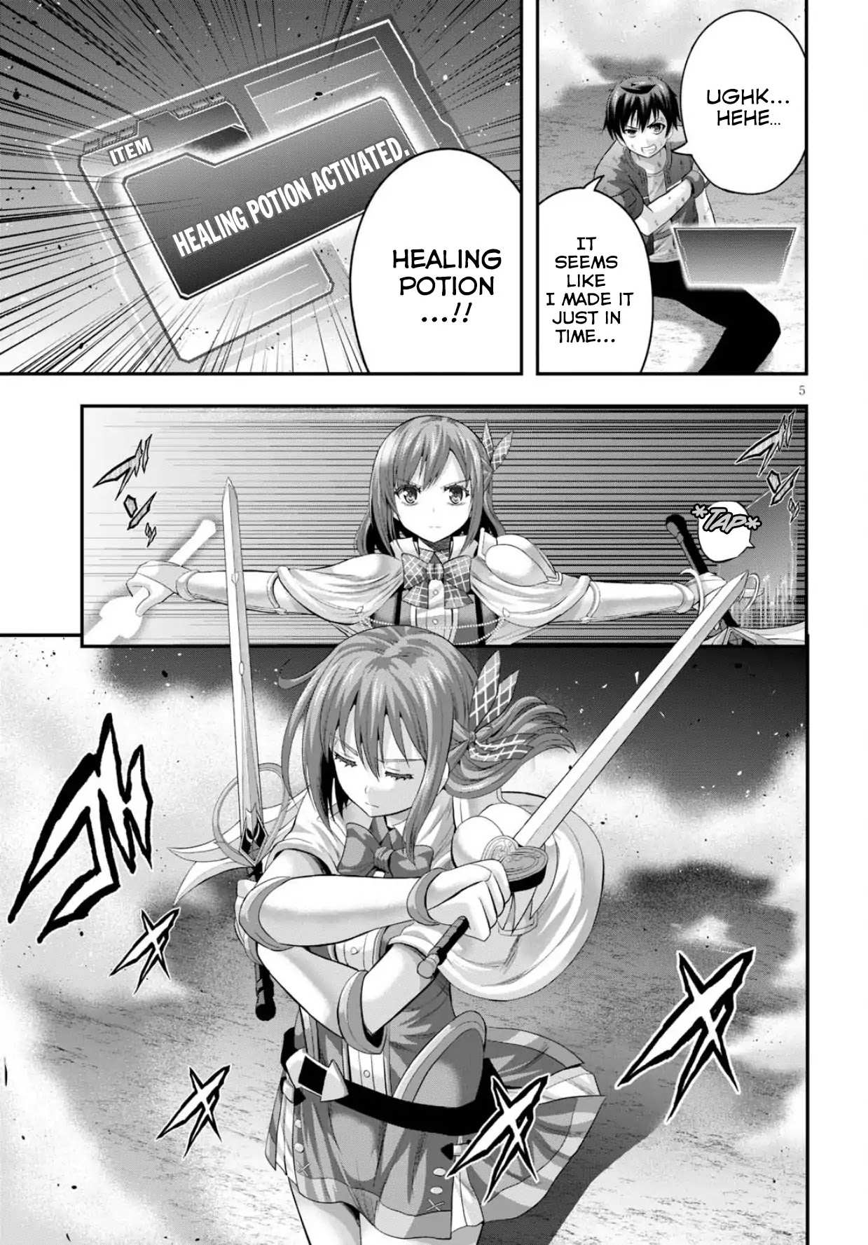 Ecstas Online Chapter 13 page 6 - 