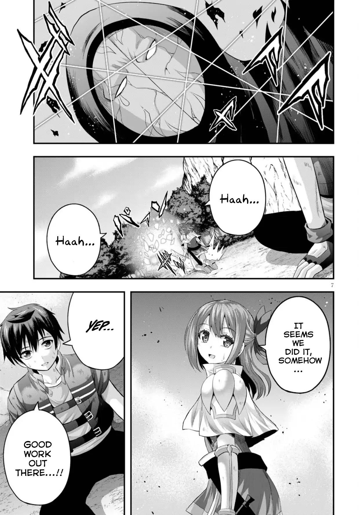 Ecstas Online Chapter 13 page 8 - 