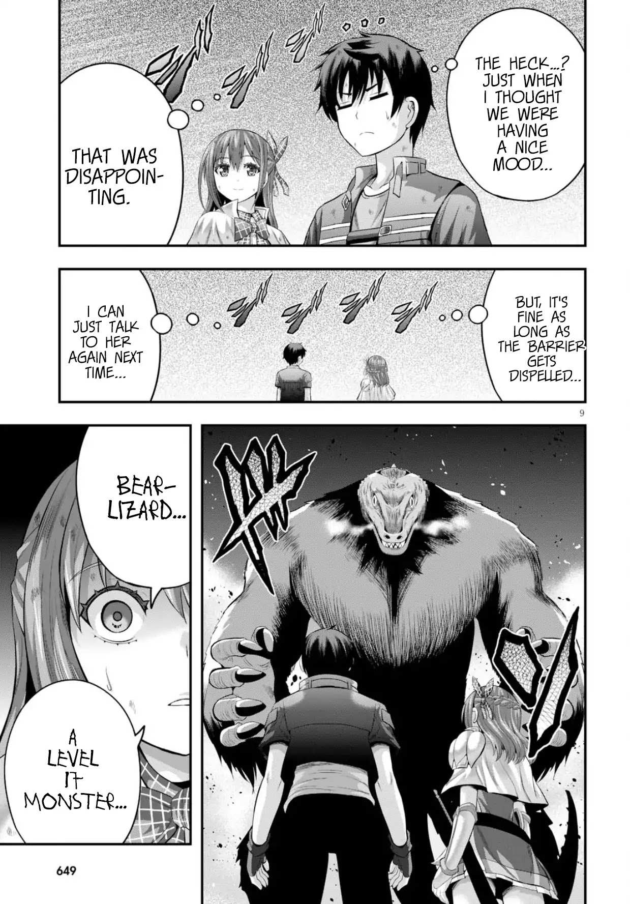 Ecstas Online Chapter 13 page 10 - 