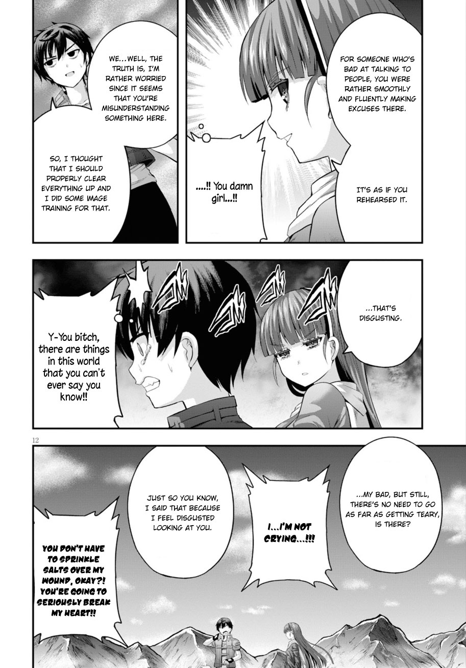 Ecstas Online Chapter 14 page 13 - 