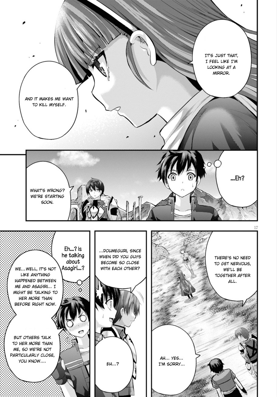Ecstas Online Chapter 14 page 18 - 
