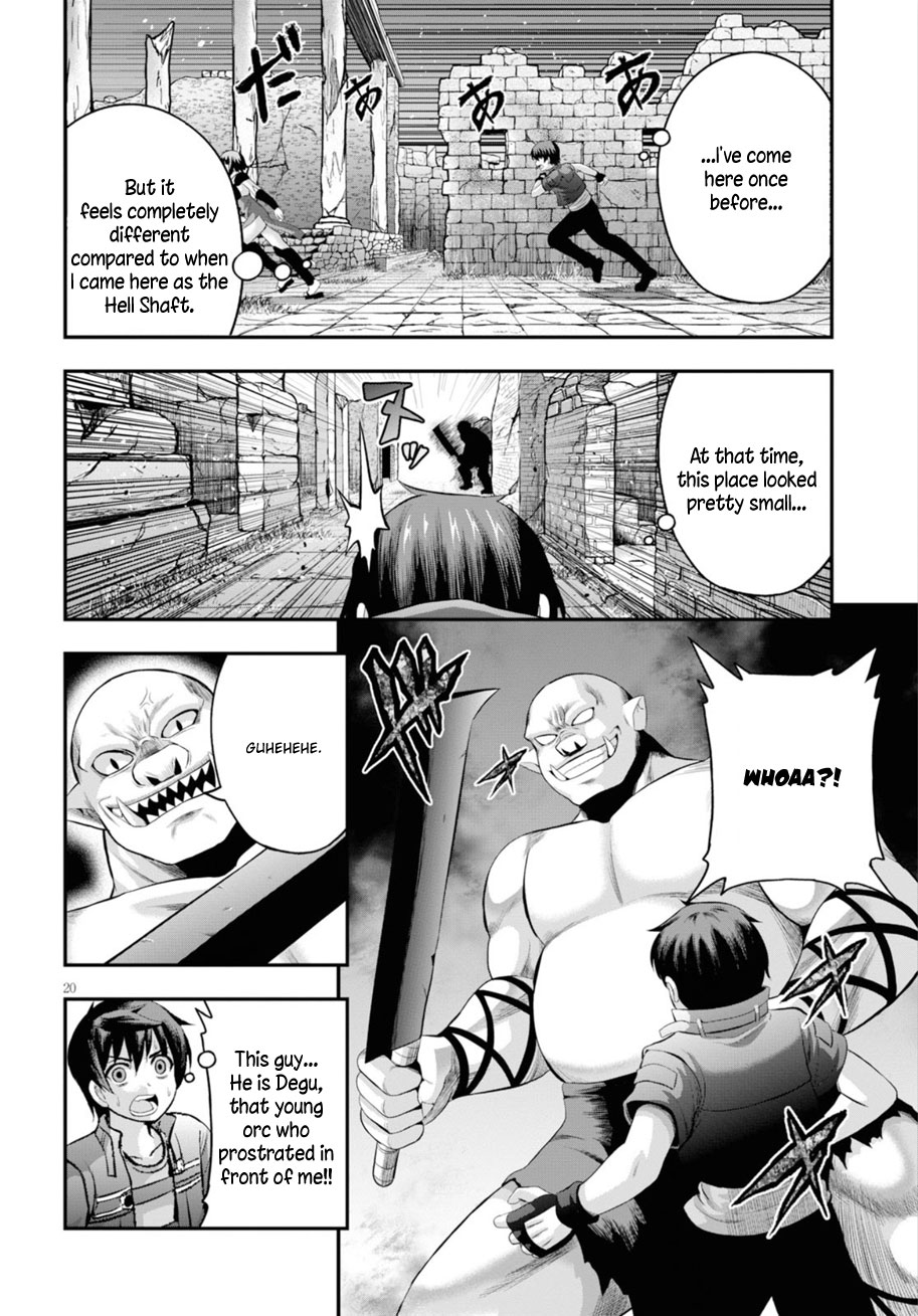 Ecstas Online Chapter 14 page 21 - 