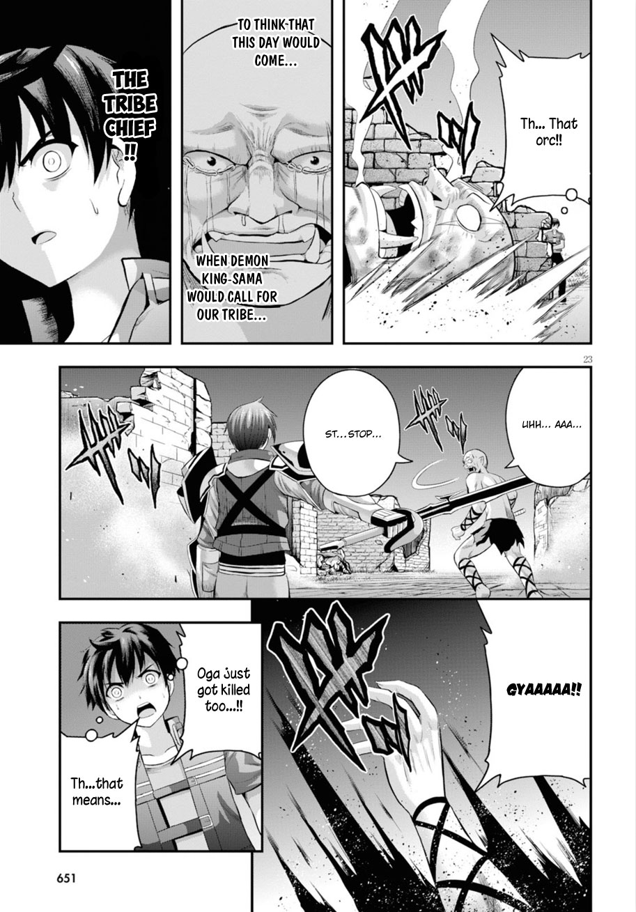 Ecstas Online Chapter 14 page 24 - 