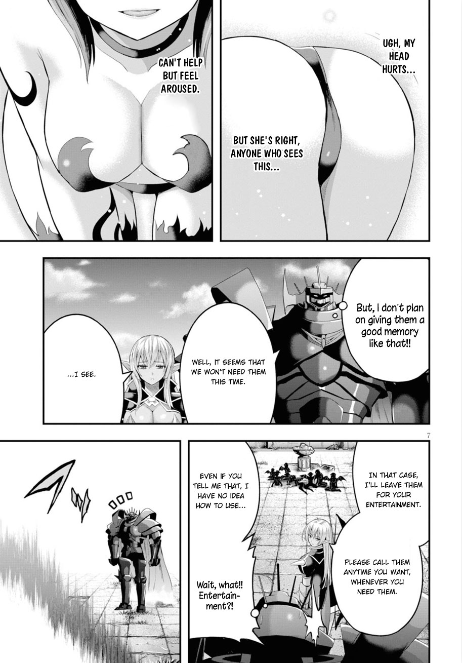 Ecstas Online Chapter 14 page 8 - 