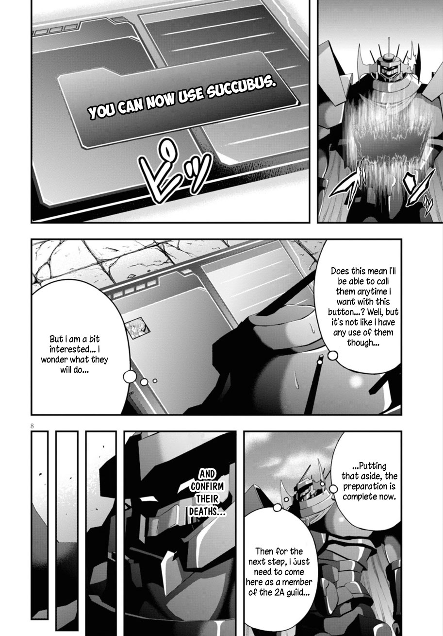 Ecstas Online Chapter 14 page 9 - 