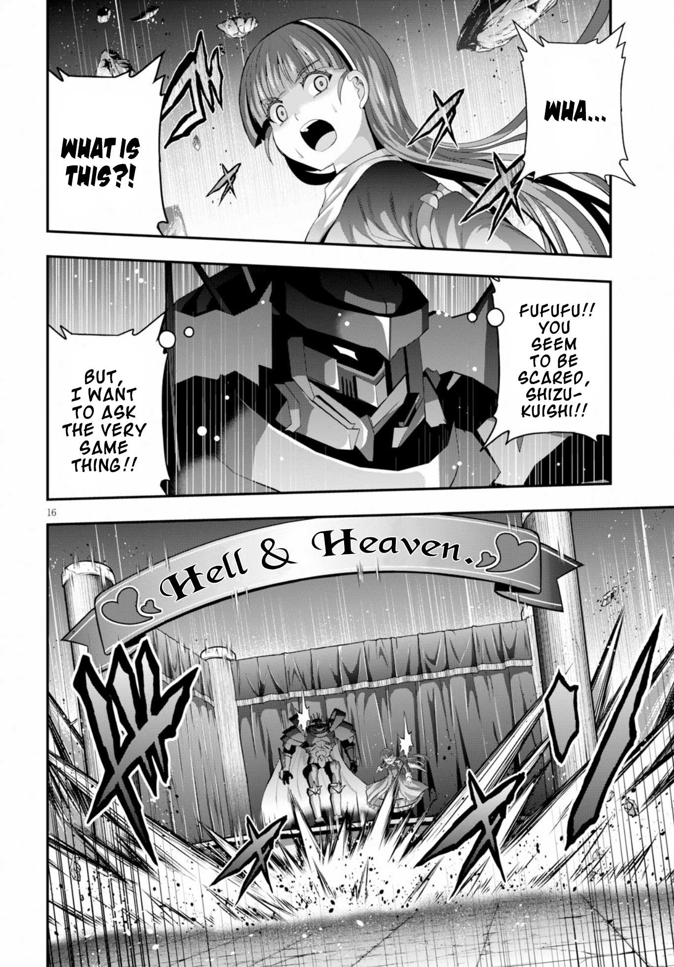 Ecstas Online Chapter 15 page 17 - 