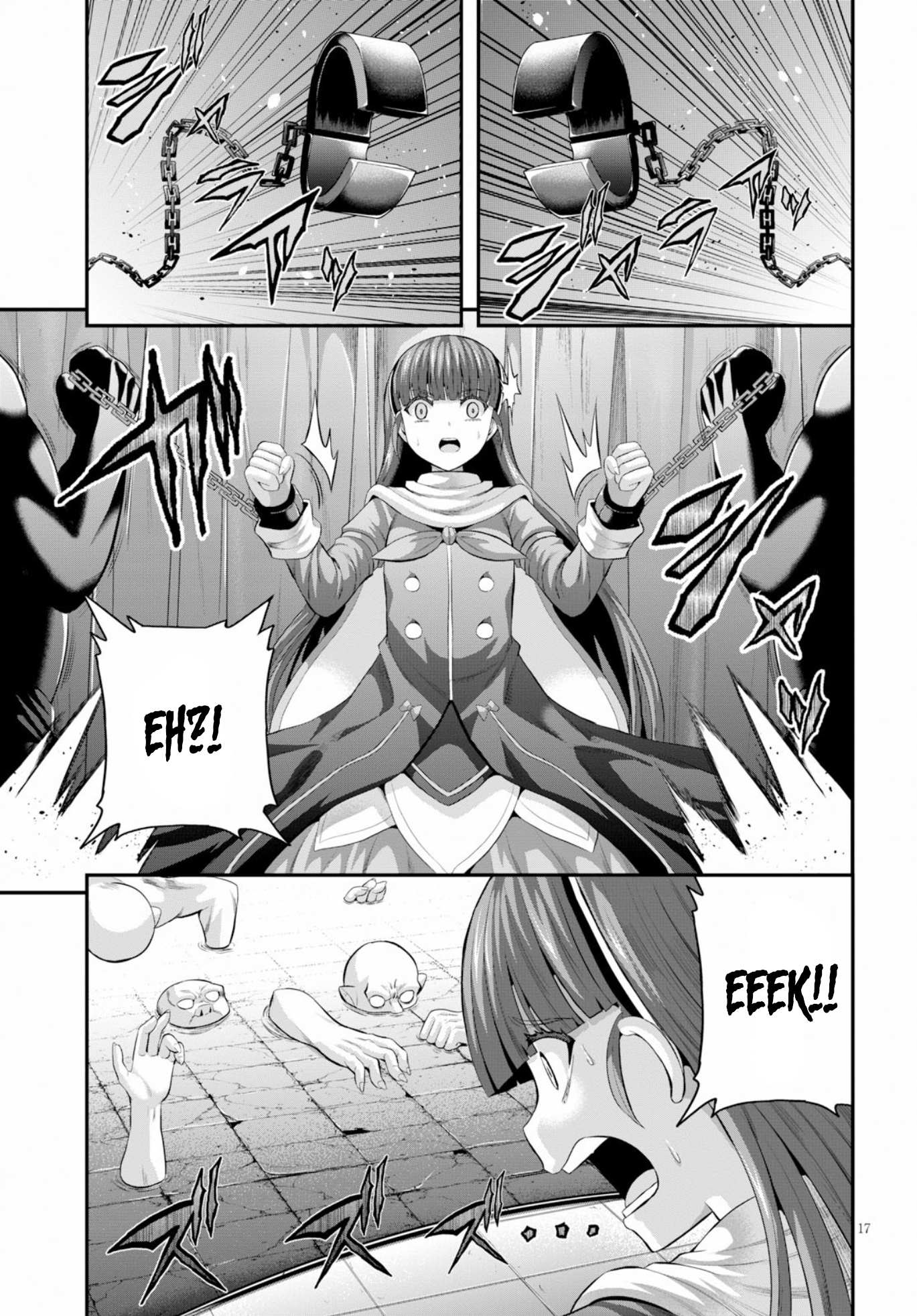 Ecstas Online Chapter 15 page 18 - 