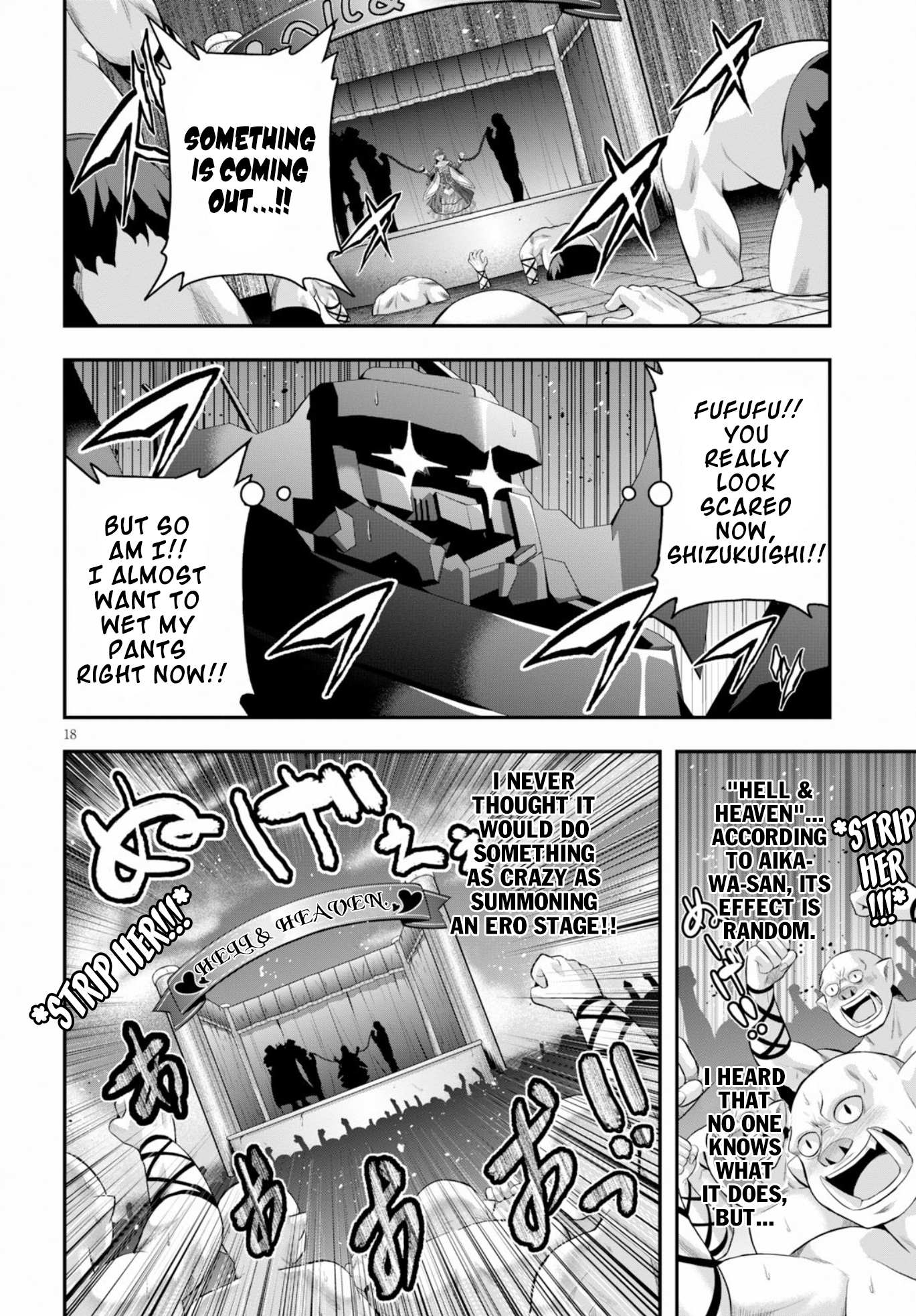 Ecstas Online Chapter 15 page 19 - 