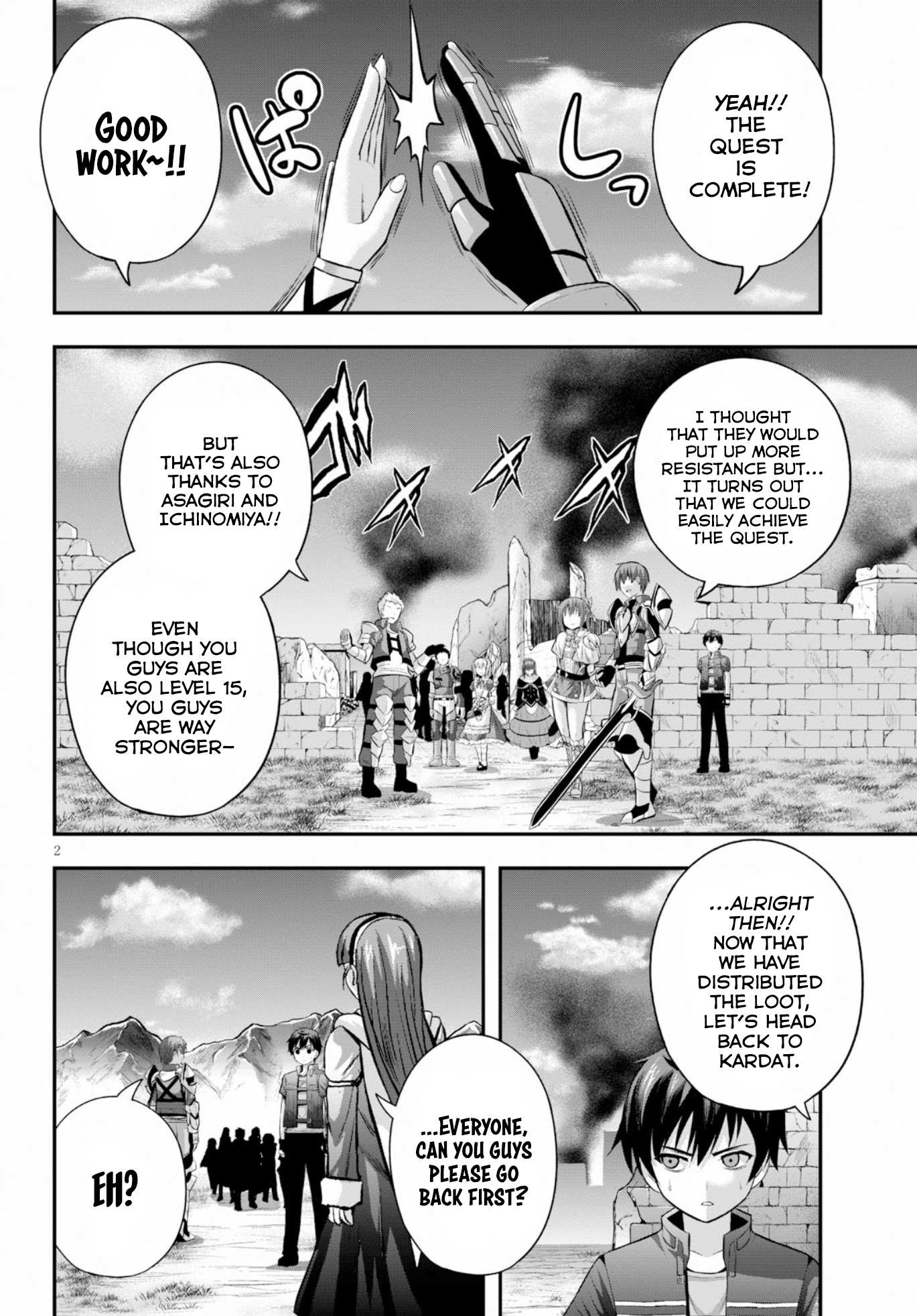 Ecstas Online Chapter 15 page 3 - 