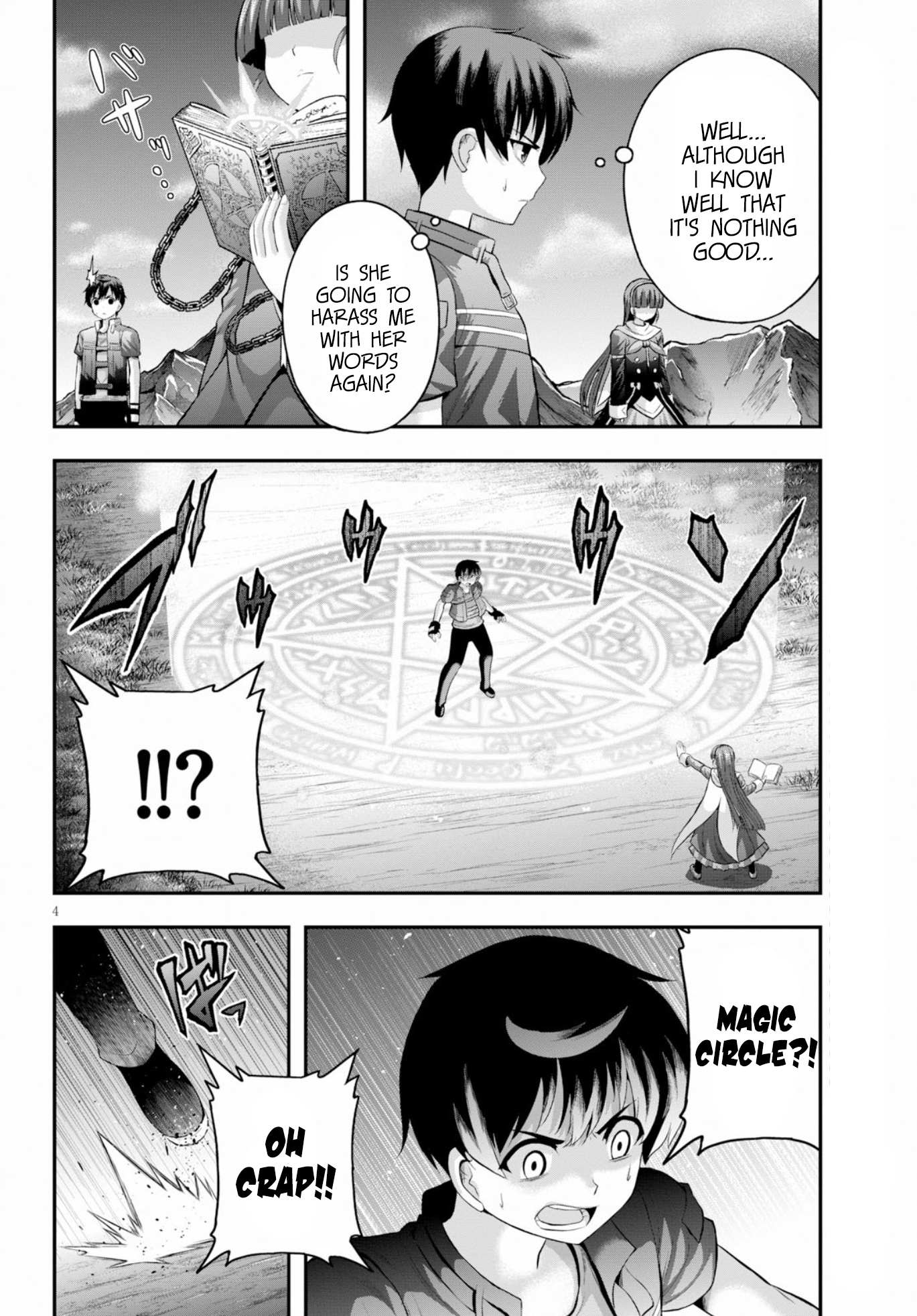 Ecstas Online Chapter 15 page 5 - 