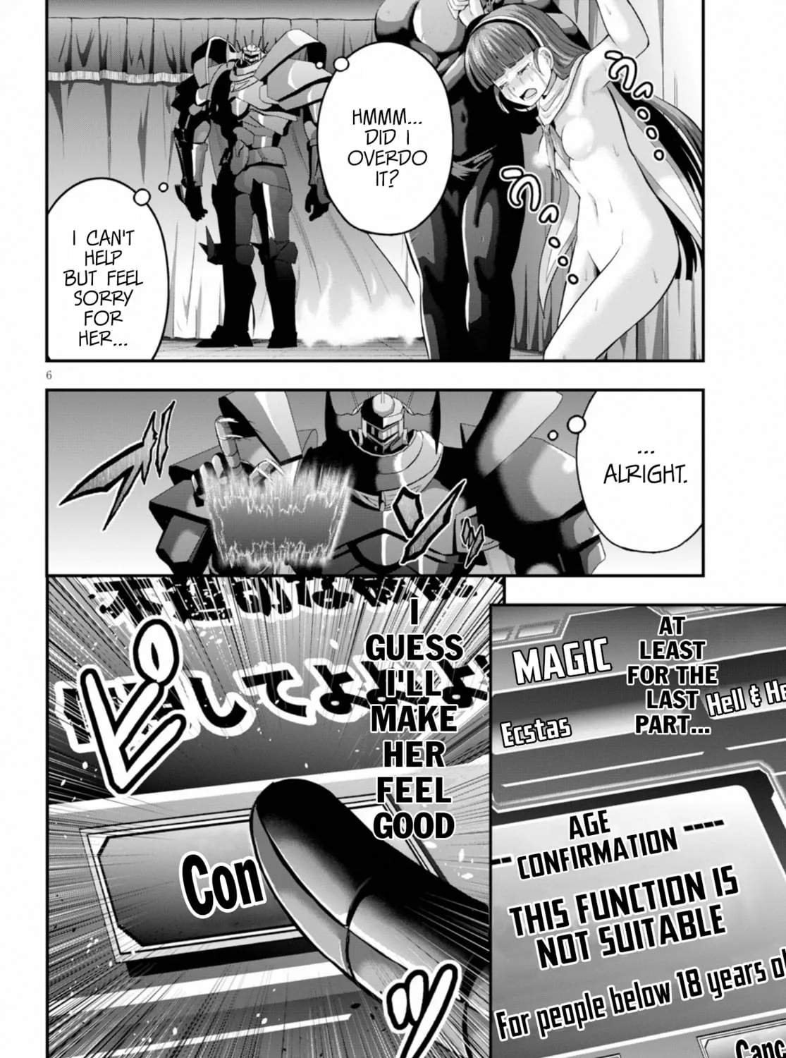Ecstas Online Chapter 16 page 12 - 