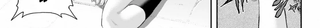Ecstas Online Chapter 16 page 15 - 