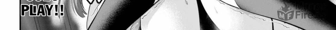 Ecstas Online Chapter 16 page 17 - 