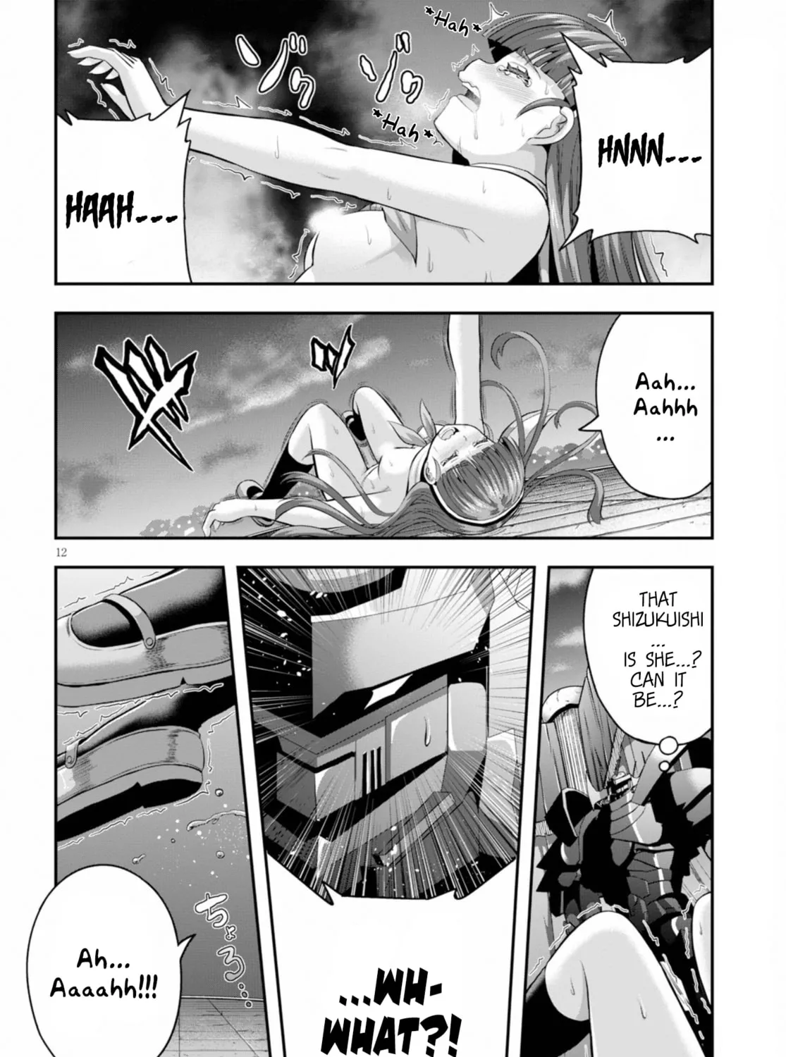 Ecstas Online Chapter 16 page 24 - 