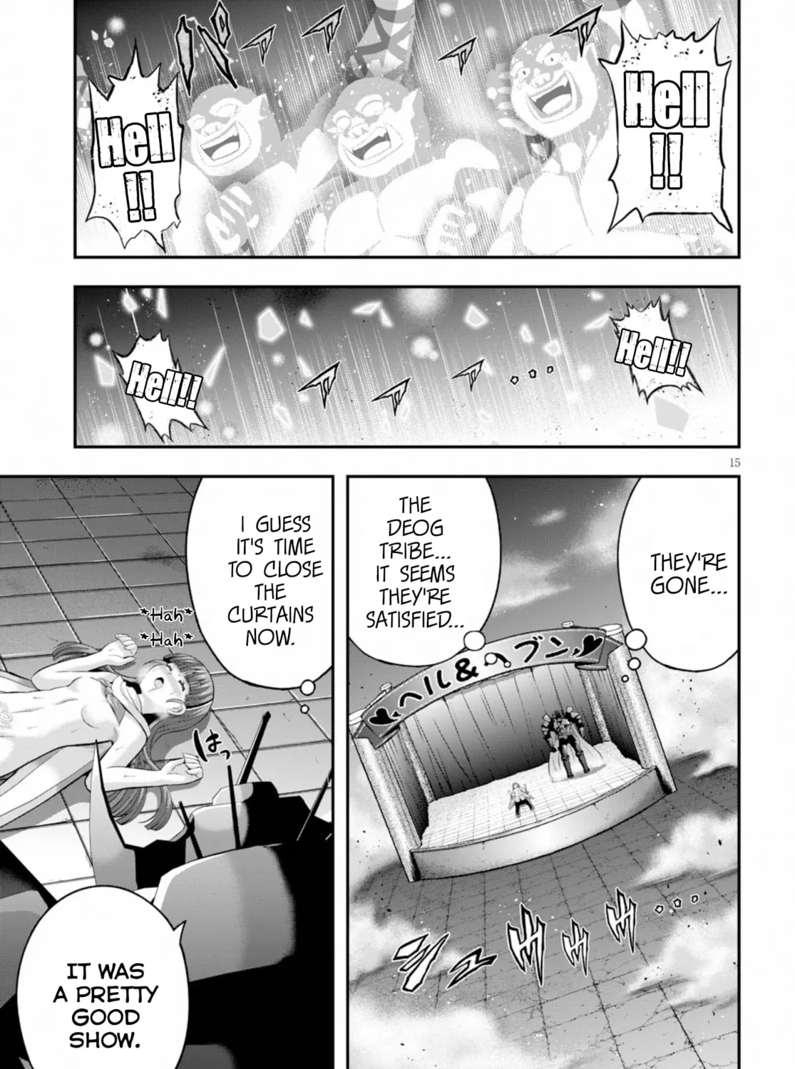 Ecstas Online Chapter 16 page 30 - 