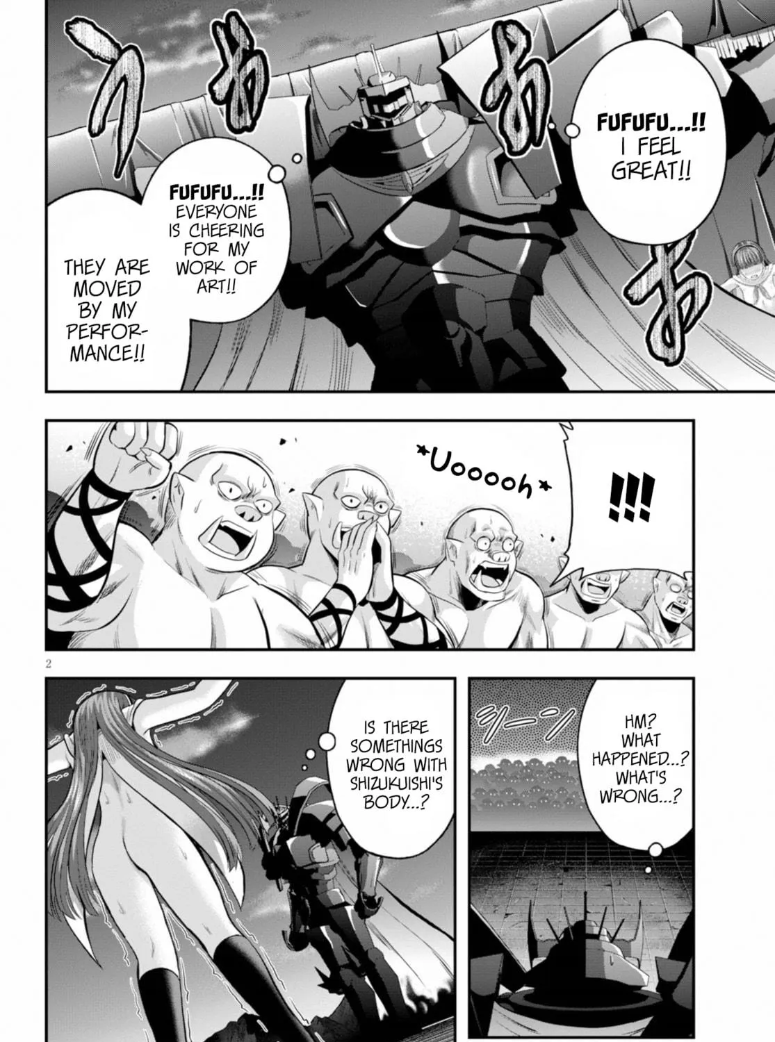 Ecstas Online Chapter 16 page 4 - 