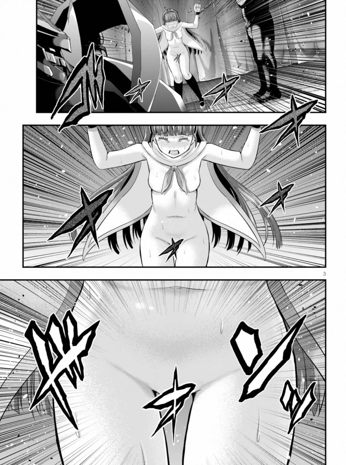 Ecstas Online Chapter 16 page 6 - 