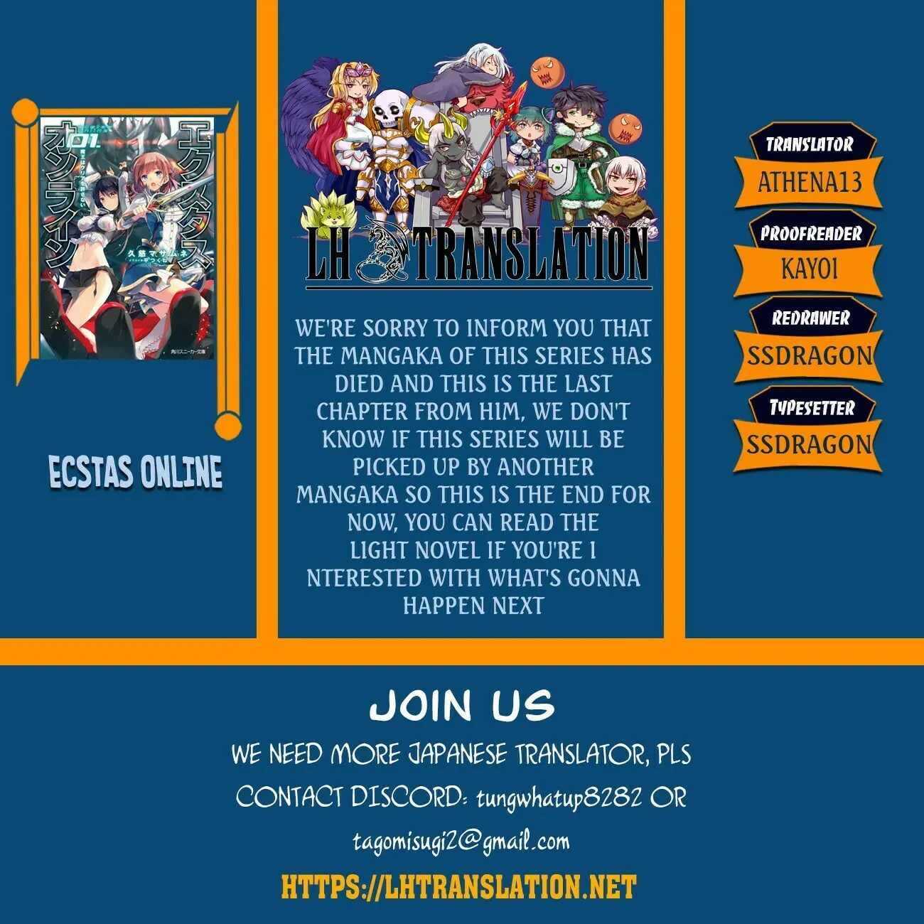 Ecstas Online Chapter 17 page 1 - 
