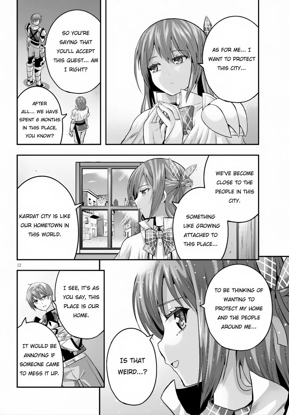 Ecstas Online Chapter 17 page 13 - 