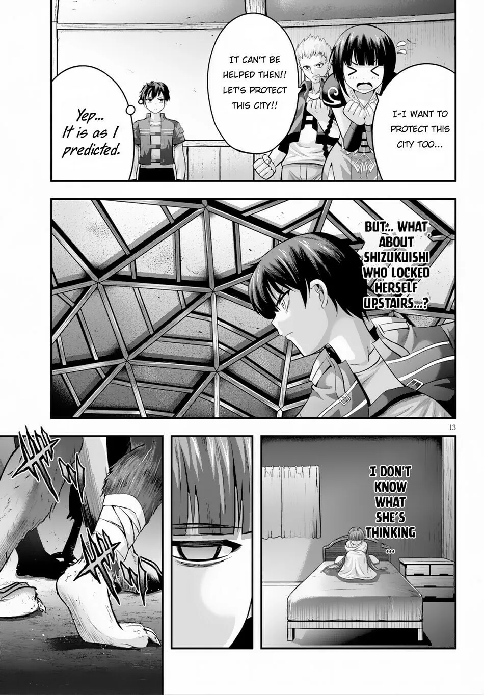 Ecstas Online Chapter 17 page 14 - 