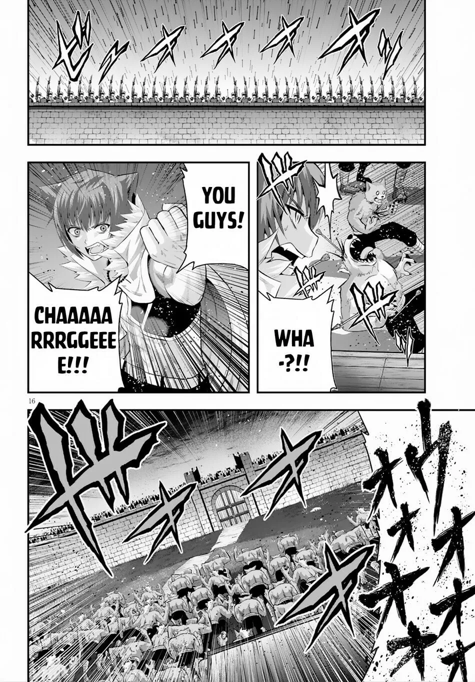 Ecstas Online Chapter 17 page 17 - 