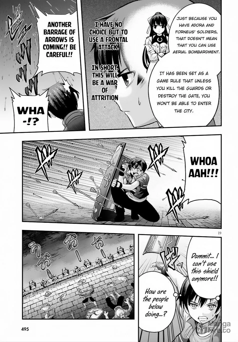 Ecstas Online Chapter 17 page 20 - 