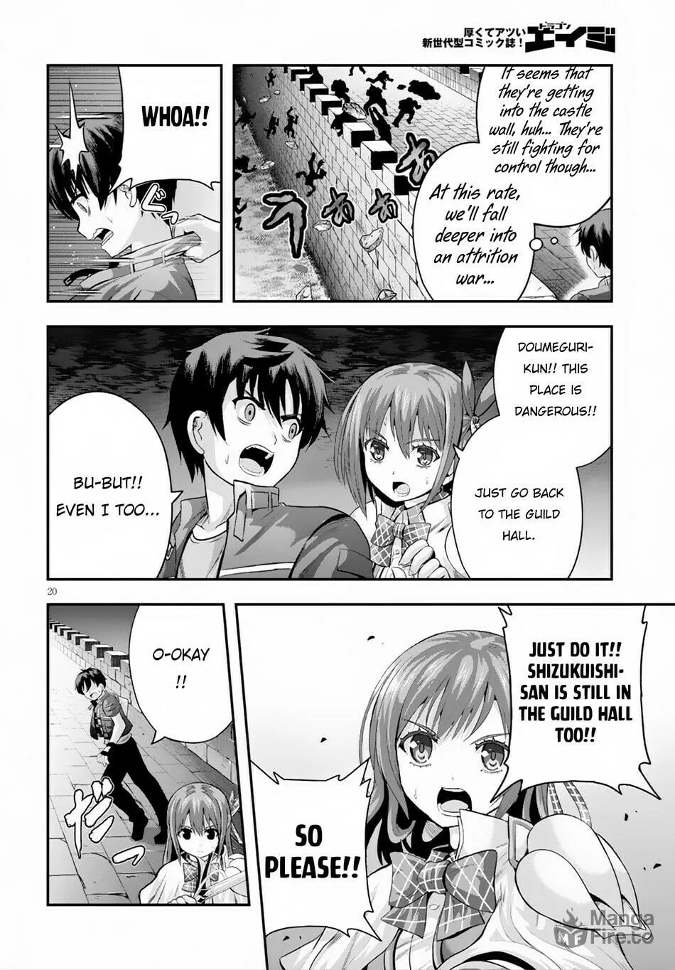 Ecstas Online Chapter 17 page 21 - 