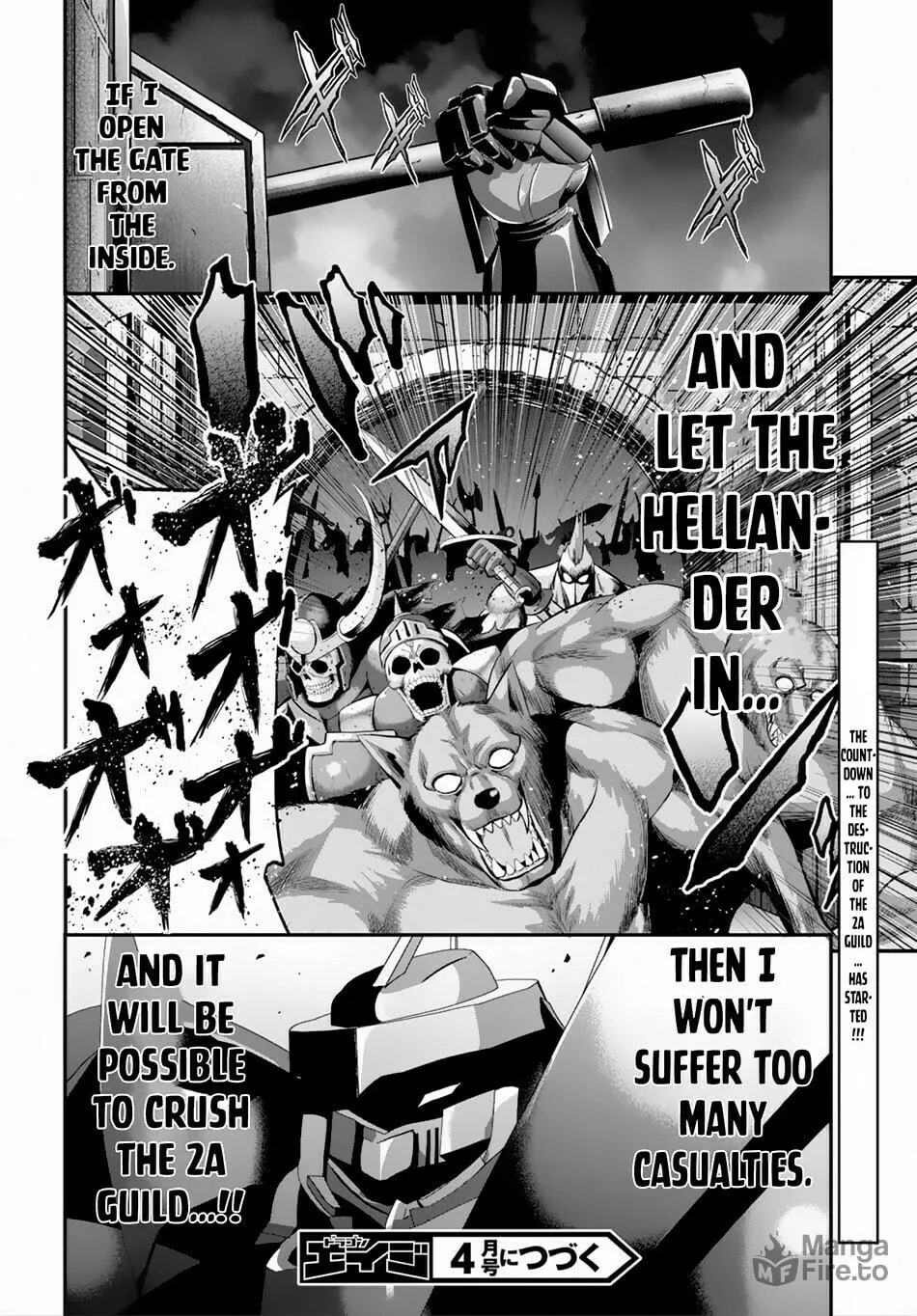 Ecstas Online Chapter 17 page 25 - 