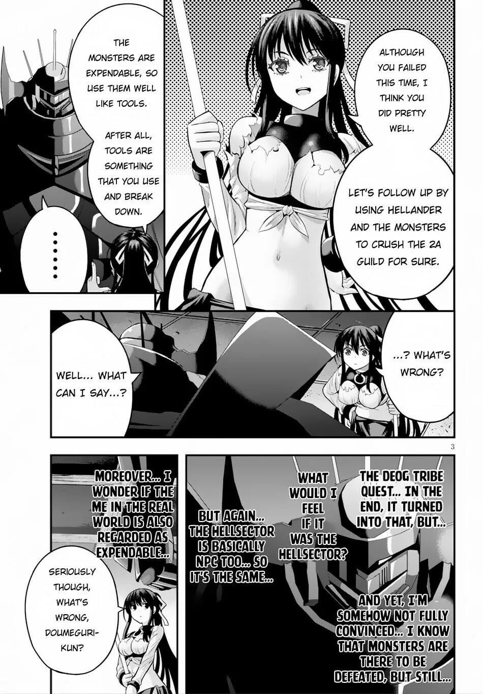 Ecstas Online Chapter 17 page 4 - 