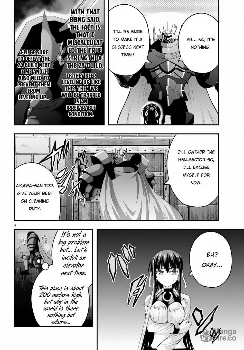 Ecstas Online Chapter 17 page 5 - 