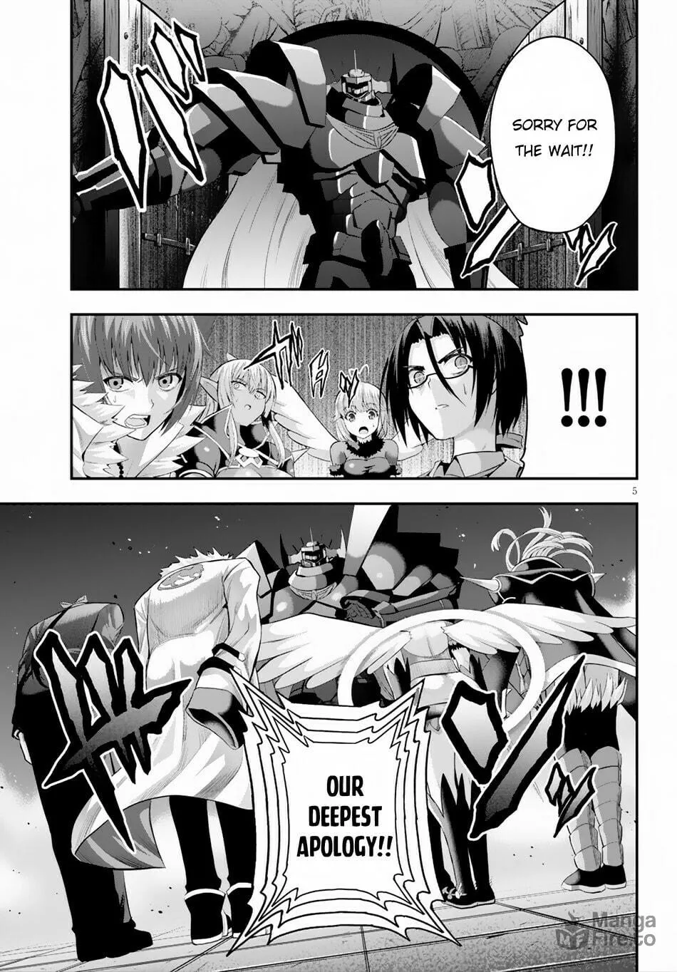 Ecstas Online Chapter 17 page 6 - 