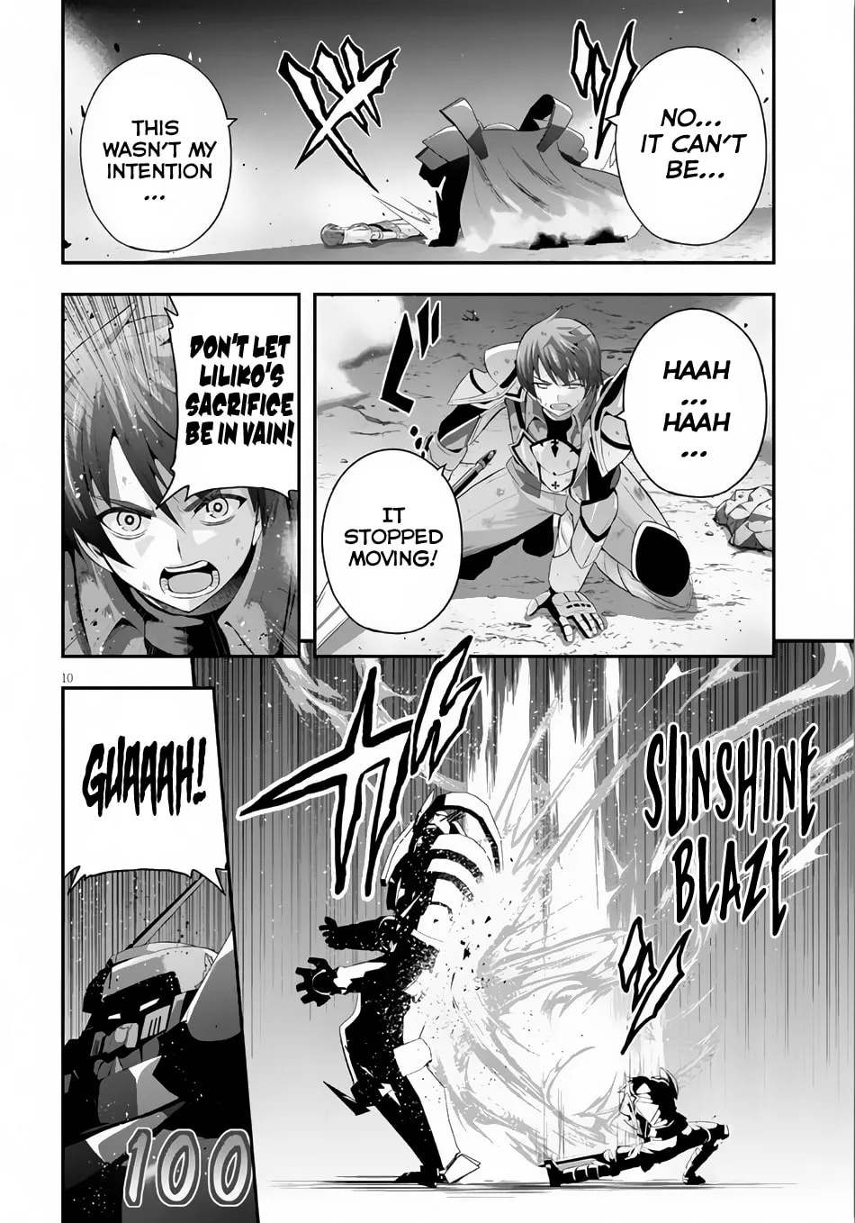 Ecstas Online Chapter 2 page 11 - 