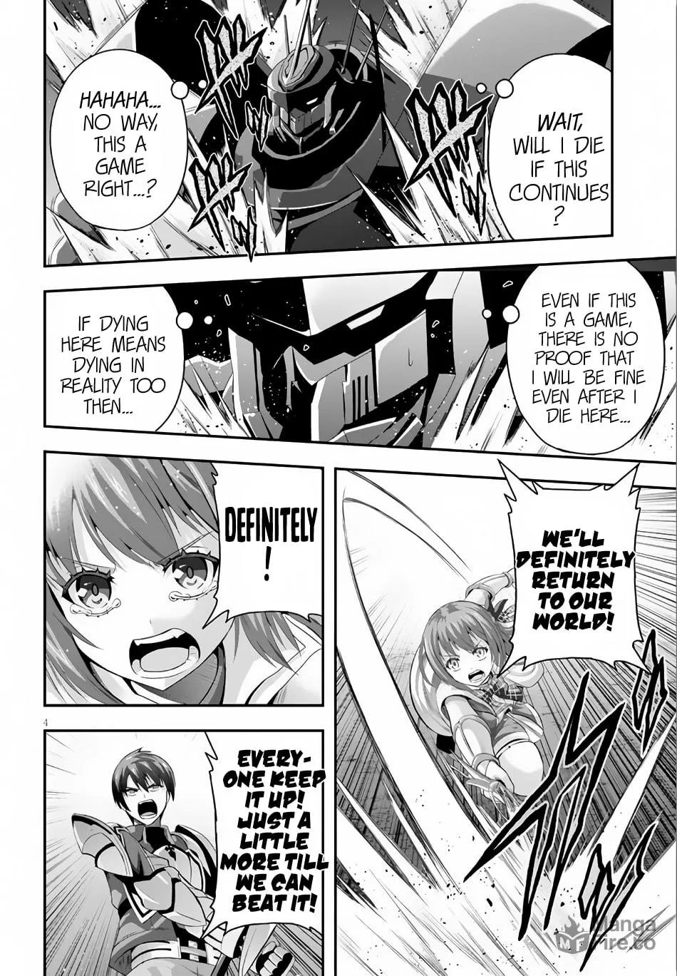 Ecstas Online Chapter 2 page 5 - 