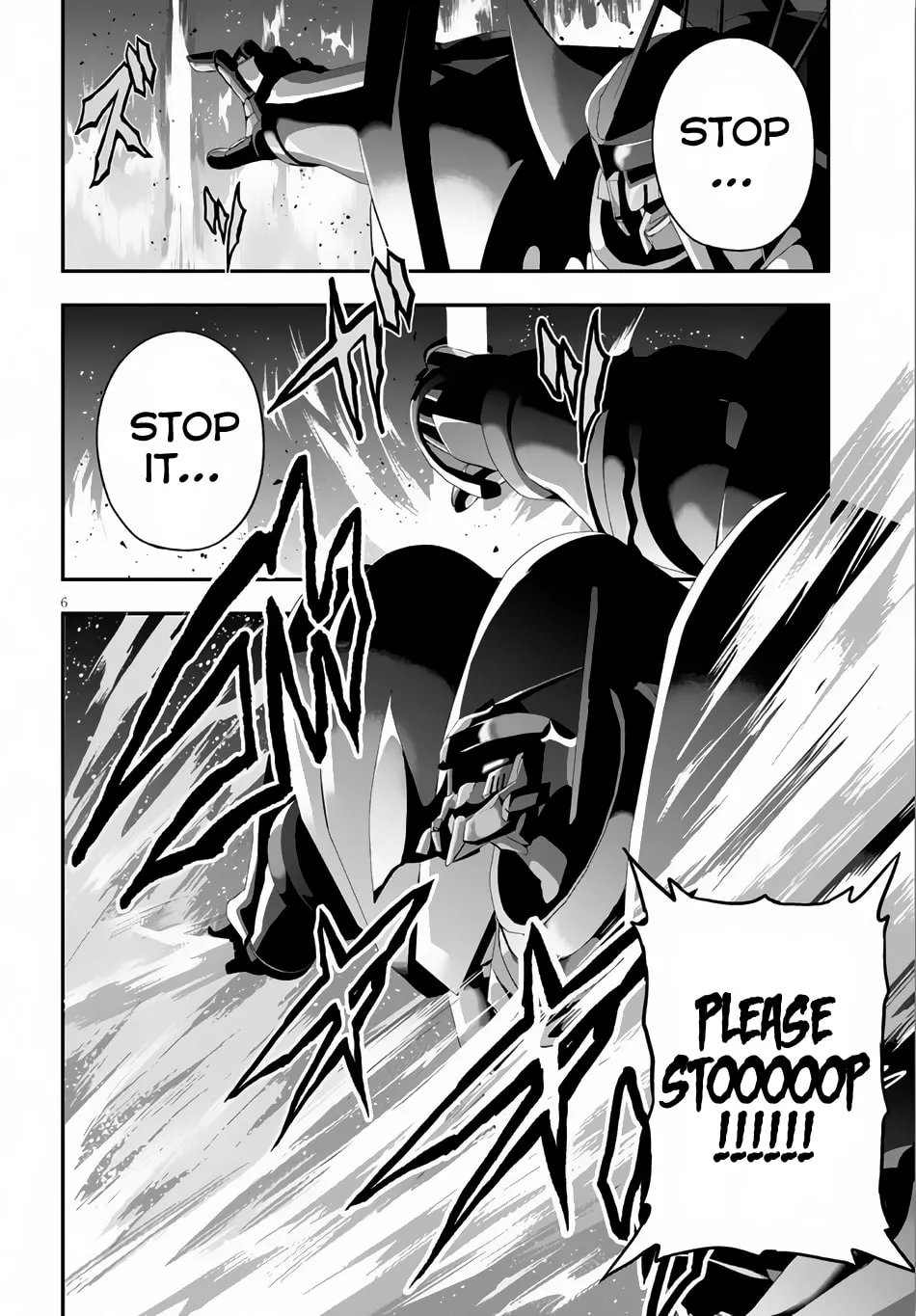 Ecstas Online Chapter 2 page 7 - 