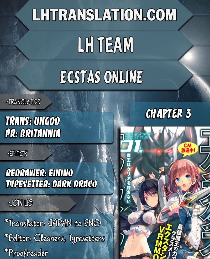 Ecstas Online Chapter 3 page 1 - 