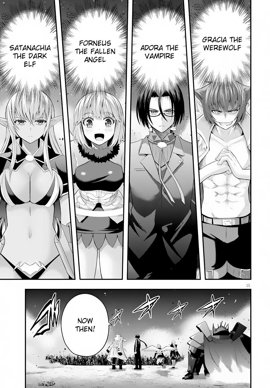 Ecstas Online Chapter 3 page 16 - 