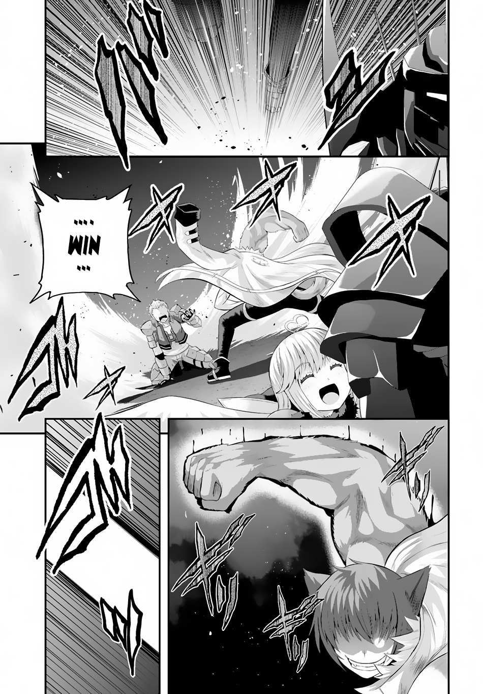 Ecstas Online Chapter 3 page 4 - 