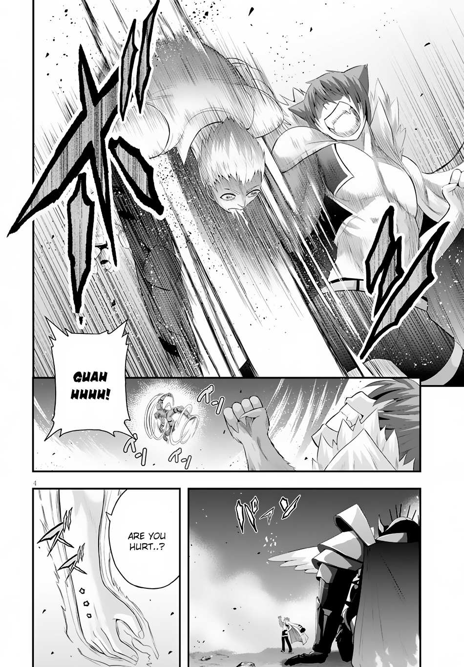 Ecstas Online Chapter 3 page 5 - 