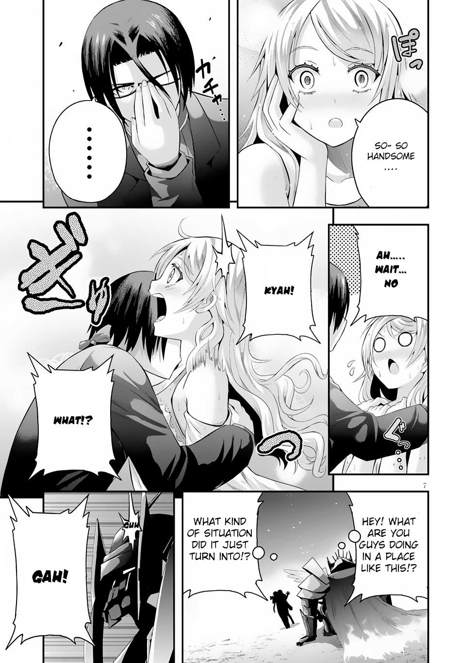 Ecstas Online Chapter 3 page 8 - 