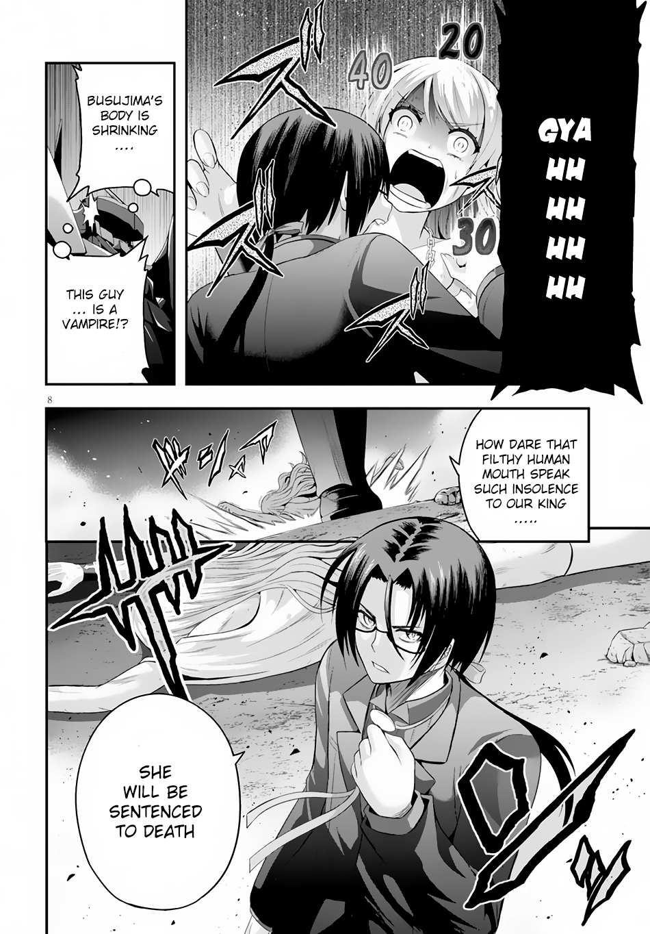Ecstas Online Chapter 3 page 9 - 