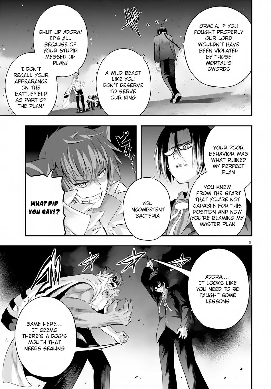 Ecstas Online Chapter 3 page 10 - 