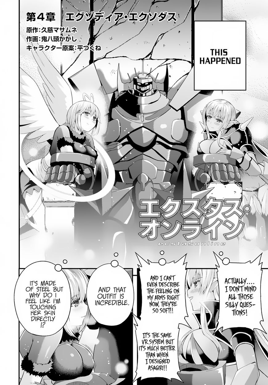 Ecstas Online Chapter 4 page 3 - 