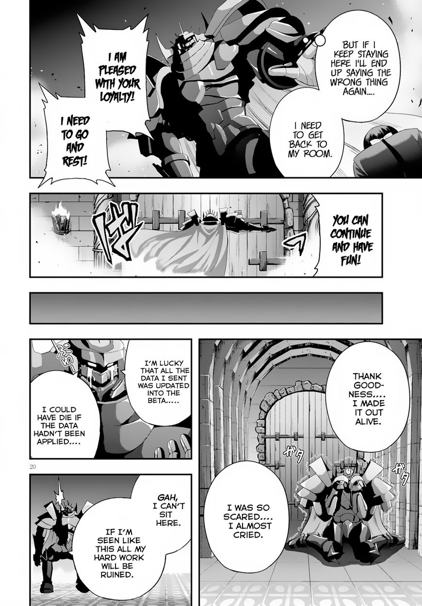 Ecstas Online Chapter 4 page 21 - 