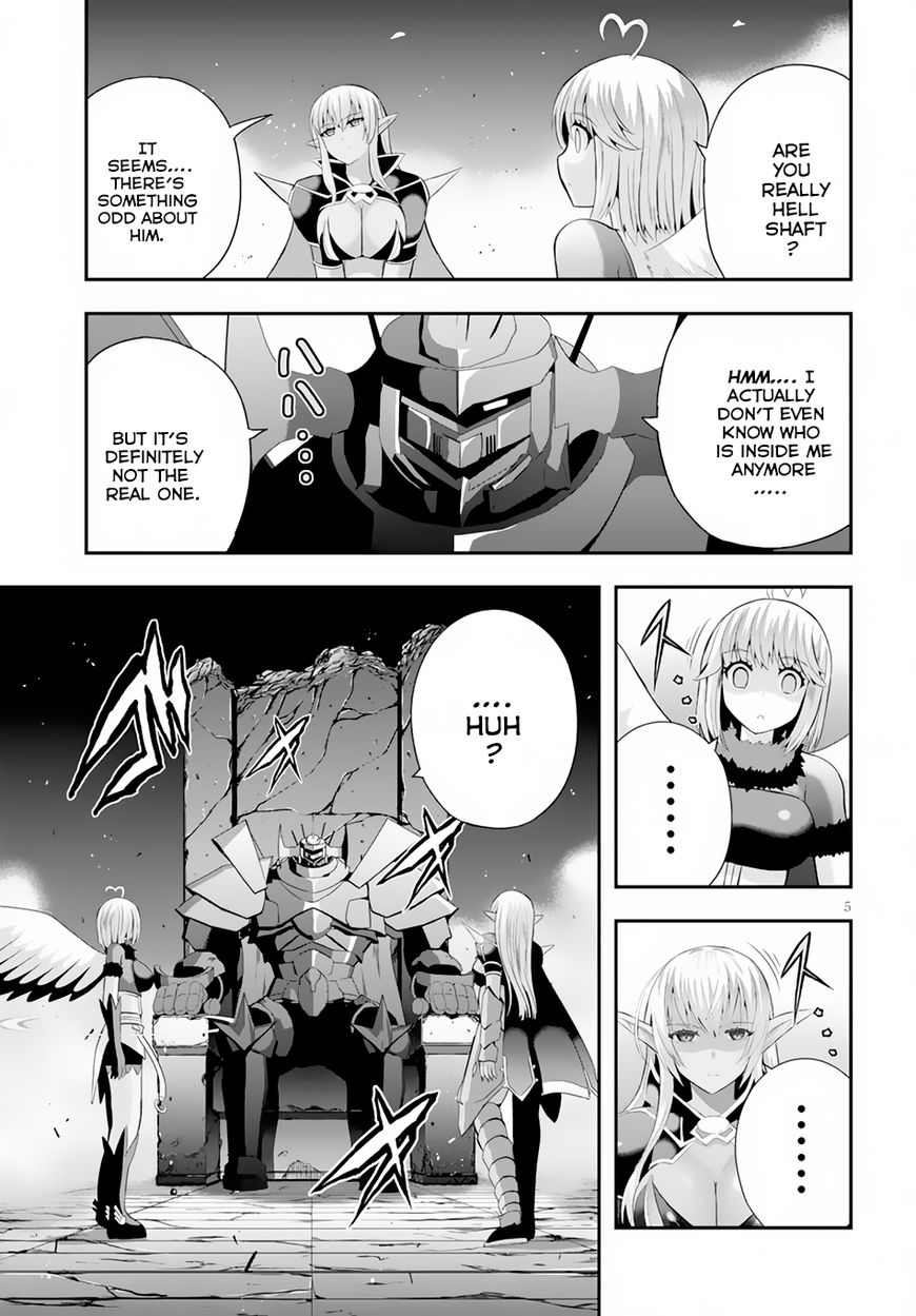 Ecstas Online Chapter 4 page 6 - 
