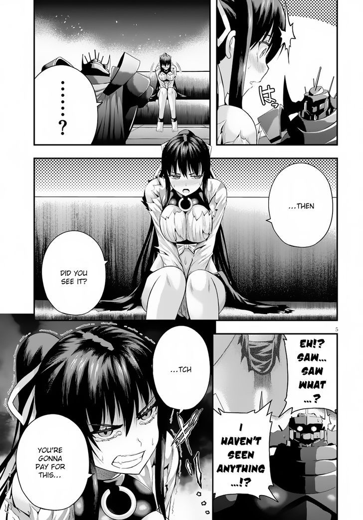 Ecstas Online Chapter 5 page 6 - 