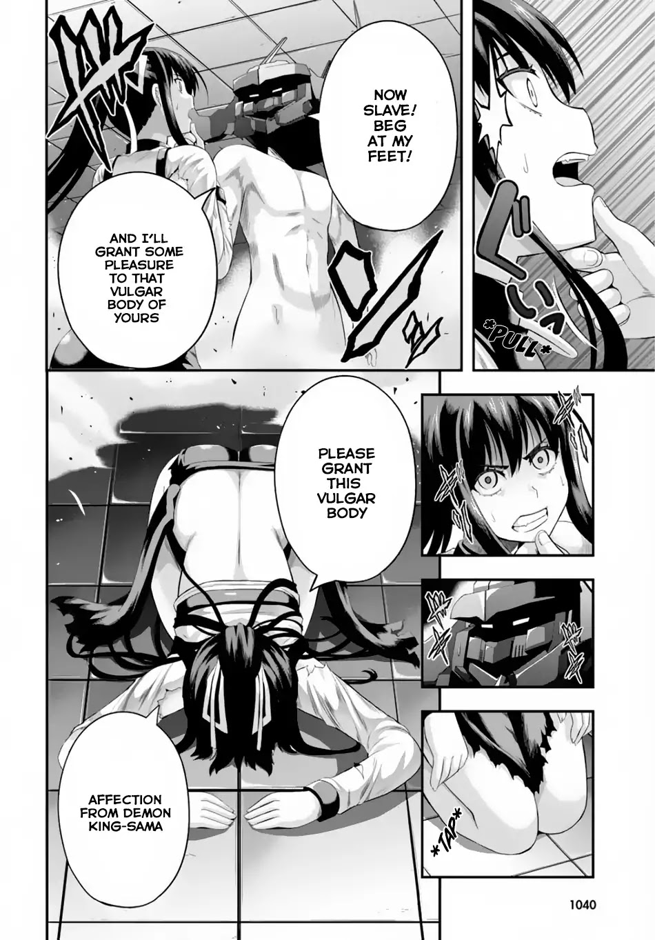 Ecstas Online Chapter 6 page 5 - 